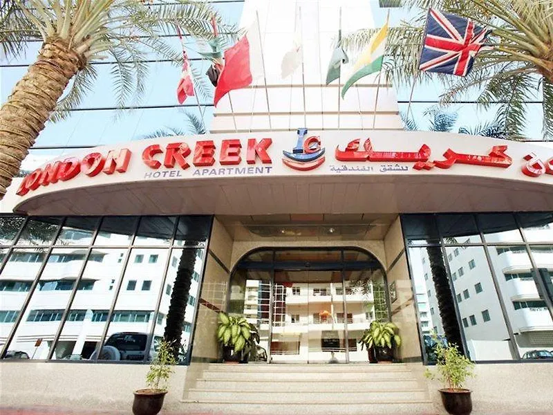 Welcome Hotel Apartments 1 Dubai 3*,  United Arab Emirates