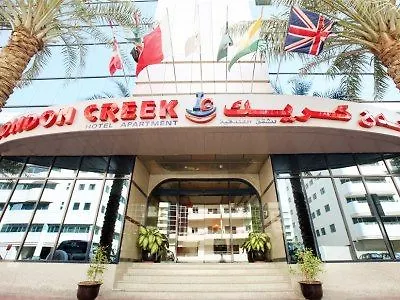 Welcome Hotel Apartments 1 Dubai Aparthotel