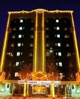 Welcome Hotel Apartments 1 Dubai United Arab Emirates
