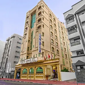 3* فندق زين انترناشيونال