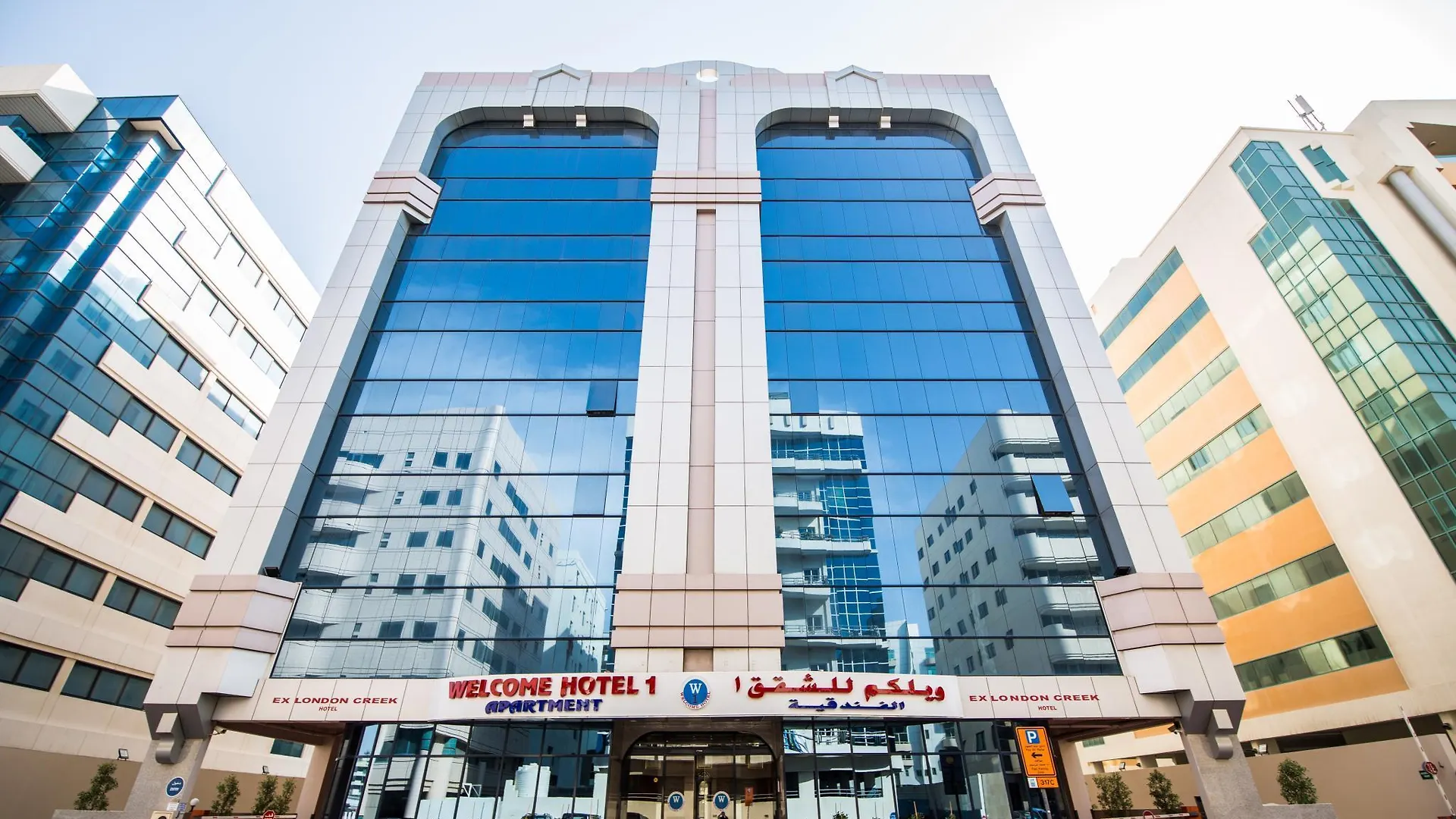 Welcome Hotel Apartments 1 Дубай ОАЭ